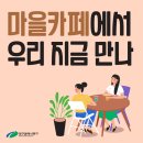 조야분소 이미지