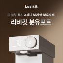 릴리브 티스토리