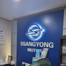 장성자동차서비스 이미지