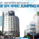 나사렛의료재단 네이버블로그