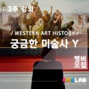 이모랩 이미지