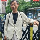 3번출구