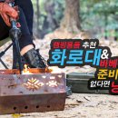 태성상회 네이버블로그