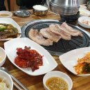 서연궁돼지갈비