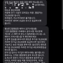 윈드힐캠핑장 이미지
