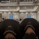 스포니스 약수점 이미지