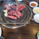 8번가갈비살 이미지