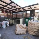 푸르지오골드공인중개사사무소 이미지