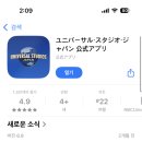 스페이스 져니 이미지