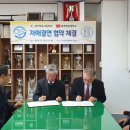 경기항공고등학교 이미지