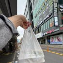 [아방푸드] 서귀포 올레시장 별미 흑돼지 고사리 왕만두 솔직 후기