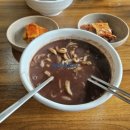 이모팥칼국수