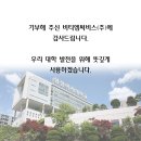 비티엠써비스(주) - 14863 | 비티엠써비스(주)