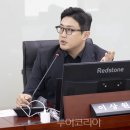미래메디컬의원 이미지
