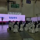법무사황송연사무소 이미지