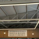 공익곰탕 | 경기 용인 자가제면 밀면 & 곰탕 맛집 <공익곰탕> 솔직후기