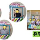 구미강동병원 이미지