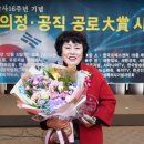 새한의원 이미지