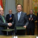 제이에스티(JST) 이미지