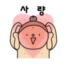 로뎀파트너스