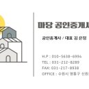경기도 수원시 영통구 효원로358번길 이미지
