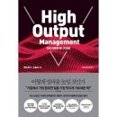 경영지원실 이미지