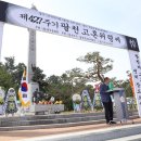 고혼 이미지