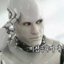 할매 솥뚜껑 삼겹살 이미지
