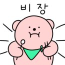 호텔지 - 남구 대학로147번길 23-5 | 호텔지
