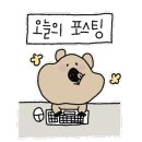 로이왁싱 이미지