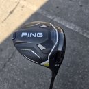 골프PC | 당진골프샵 핑 G440K 남성 드라이버 친절상담 교체후기