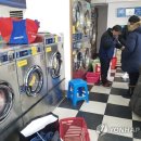 동전빨래방 이미지