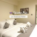 티호텔(T HOTEL) | 치앙마이 0.5박 숙소 가성비 르 샤코아 호텔(le charcoa hotel) 추천