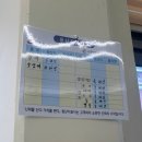 공가네감자옹심이 - 양양군 | 강릉 맛집 공가네 감자옹심이 후기 | 감자옹심이, 감자전, 오징어순대 먹어보기