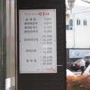 황동태 이미지