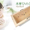 뜨란프라자 이미지