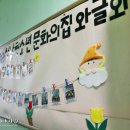 청소년문화의집 다목적실 이미지