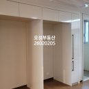 목동센트럴아이파크위브4단지 경로당 이미지