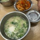 든든한 한끼,밥심