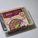 저녁 메뉴로 이마트 피코크 쟁반짜장, 내돈내산 후기와 간편한 조리과정