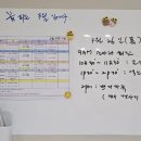 리베 산후조리원 강서점 이미지