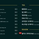 카페라온 이미지