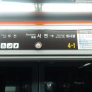 지하철1호선서면역 이미지