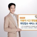 서울자동차서비스
(대기) 이미지