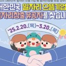 세무법인부강 - 강남구 테헤란로4길 15 | 세무법인부강