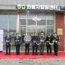 목포방향 비봉IC