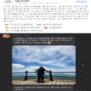 백프로피티 회원후기 - 솔직리뷰2탄! [ 마산동헬스...다이어트 ][ 마산동PT ][ 마산역PT ][ 구래동PT ]