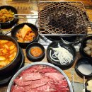 푸른강변 이미지