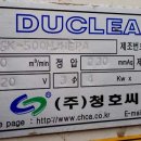 2022-03-0003 - 완주군 | 2022-03-0003