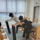 척추밸런스카이로필라테스 이미지